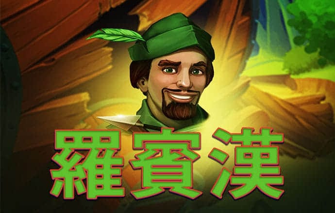 曲波阅